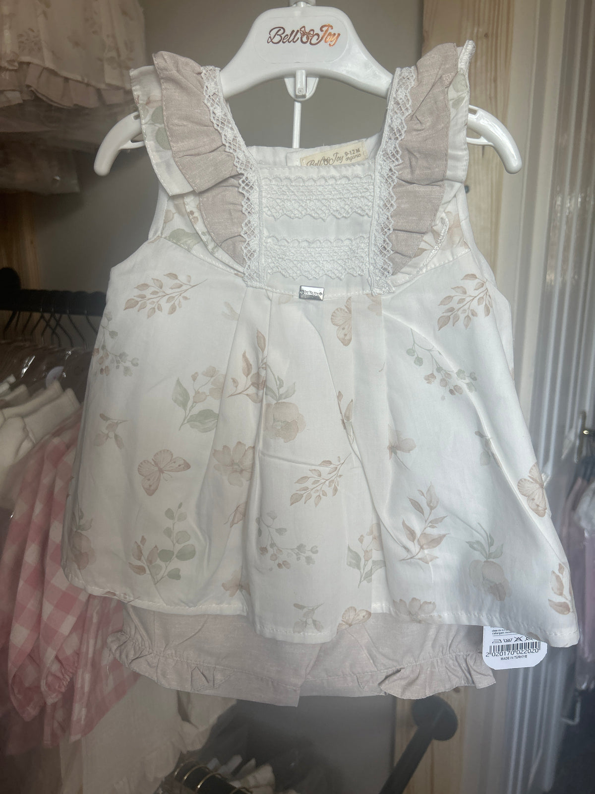 Three Piece Set