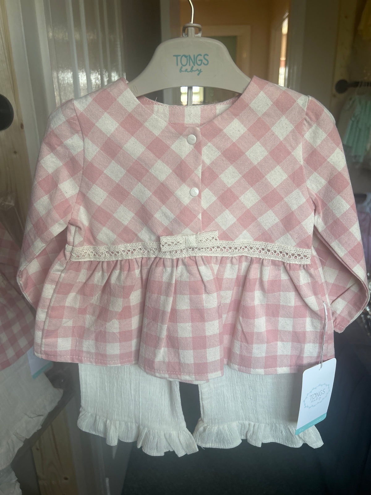Two Piece Set