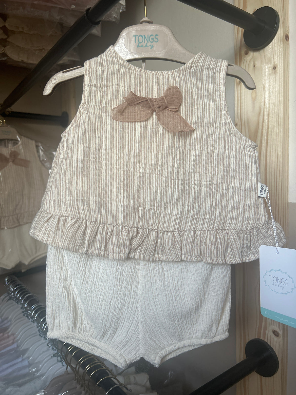 Two Piece Set